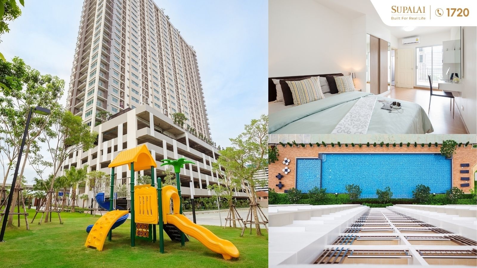 ศุภาลัย เวอเรนด้า รัตนาธิเบศร์.jpg